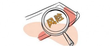 客服系统快速开据发票操作步骤详解