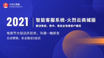 客诉指南你不来一份吗,呼叫系统客服压力管理方法